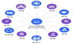 如何选择和使用以太坊通用钱包