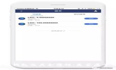 比特币钱包及其合法性：是否属于传销？